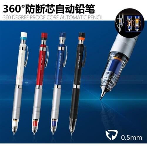Japan ZEBRA DelGuard P-MA86 Mechanical Pencil 0.5mm Not Broken Core Mechanical Pencil 1PCS