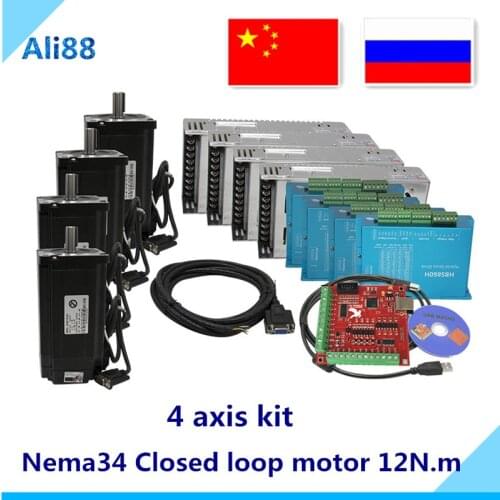 Free shiping Nema 34 12N.m Closed Loop Stepper Motor Kit :Hybird Servo driver HBS860H +86HB250-156B шаговый двигательный