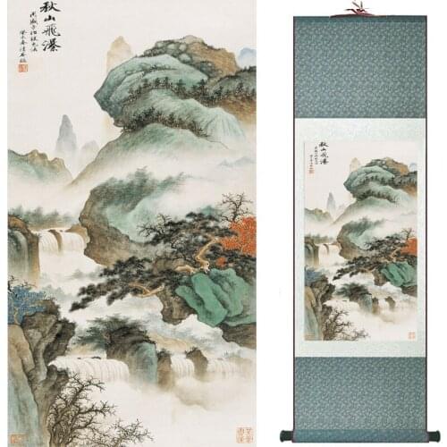 Mountain and River painting Chinese scroll painting landscape art painting shan shui 201807031603