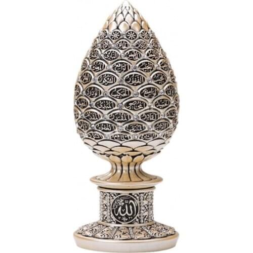 GREAT GIFT FOR YOUR DECOR OFFICE HOMEGREAT GIFT FOR YOUR DECOR OFFICE HOME Kozalak Esmaü'l Hüsna Yellow Medi FREE SHIPPING I