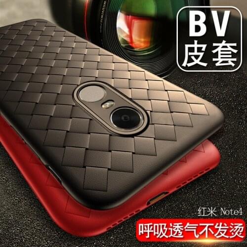 POJUSO Phone Cases Xiaomi Redmi Note 3 Pro SE