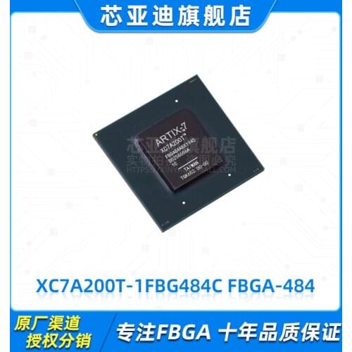 XC7A200T-1FBG484C FBGA-484 -FPGA