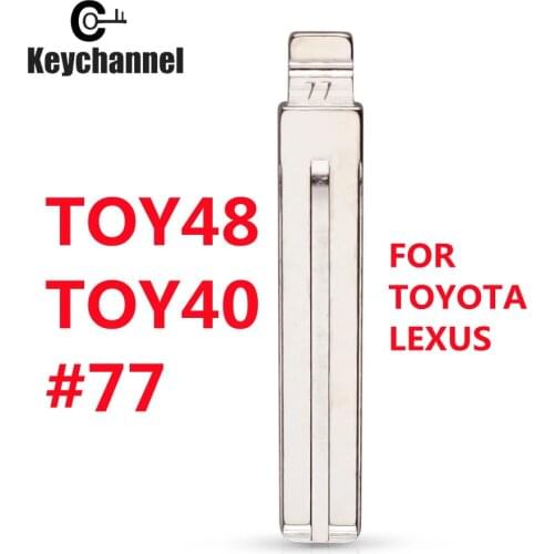 10PCS NO. 77 KD BLADE Uncut Metal Blank Car Key For KD-X2/KD900/VVDI Remote Blade Lishi TOY48 For Lexus/Toyota/New Subaru 77