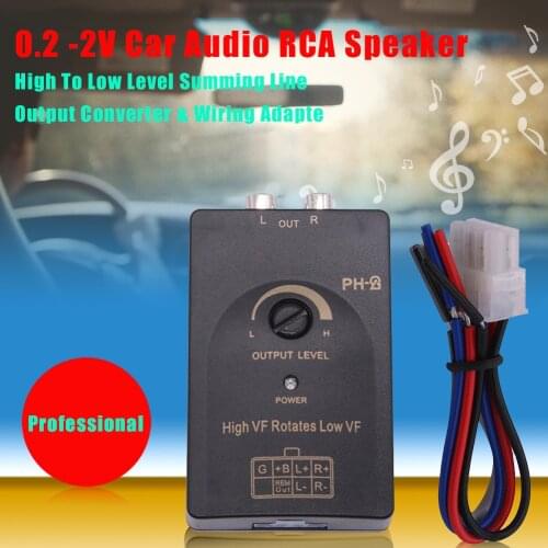 Car RCA Stereo Audio Output Converter Subwoofer Speaker Signal PH-2 Universal Amplifier High to Low Level VF Alternative Stable
