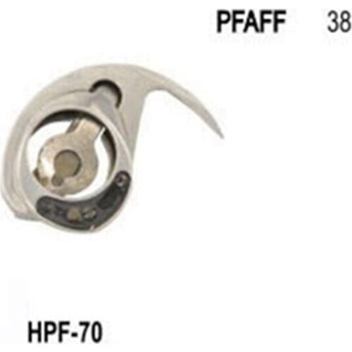 Shuttle Hook use for Pfaff 38