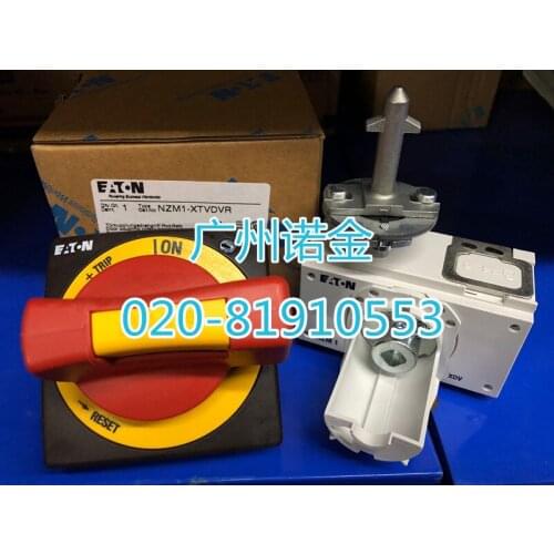 EATON NZM1-XTVDVR 100% new and original
