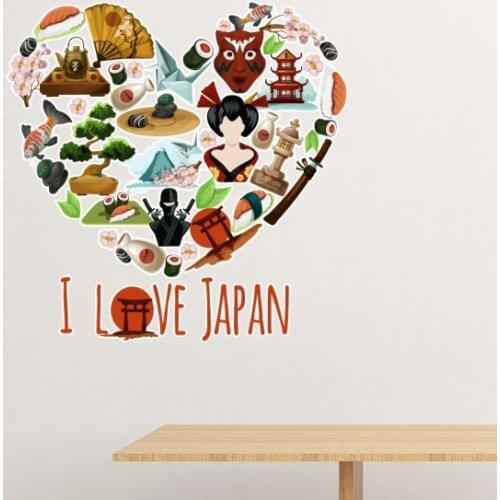 I Love Japan Sushi Sakura Illustration Removable Wall Sticker Art Decals Mural DIY Wallpaper for Room Decal