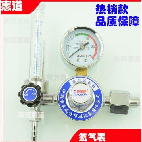 Bag collection Weida valve argon argon table sub gas decompression table flowmeter argon arc welding machine with pressure gauge