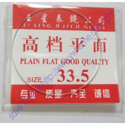 New flat glass watch crystal diameter 33.5mm Thick 1mm
