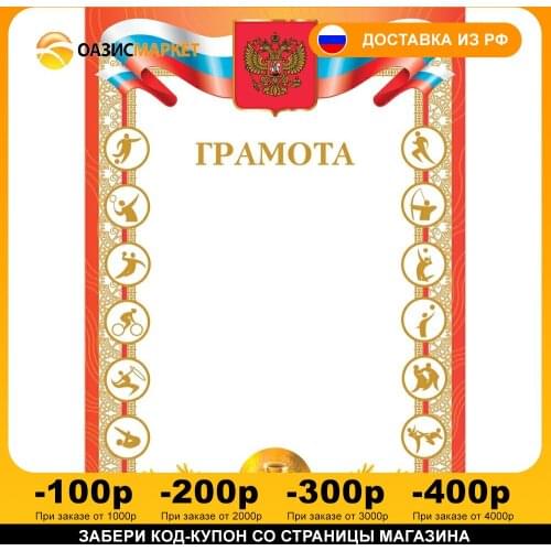 Календари BRAUBERG China At AliExpress