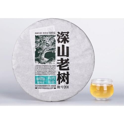 2020 Haiwan Old Comrade Shen Puer Chinese Tea Yunnan Lao Tong Zhi Shen Shan Old Tree Raw Puer Chinese Tea 500g