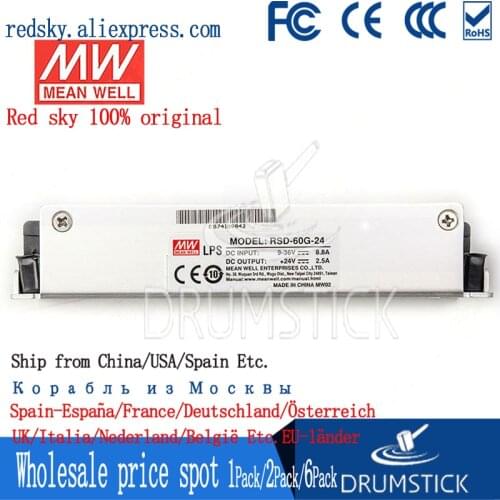 RSD-60G-5 Taiwan MEAN WELL 60W 9 ~ 36V to 5V12A DC-DC conversion power supply | 12V24V