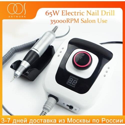 65W Professional Electric Nail Drill Machine For Manicure Drill Machine&Accessory With Gel Remover Machine Nail Drill Art Tools