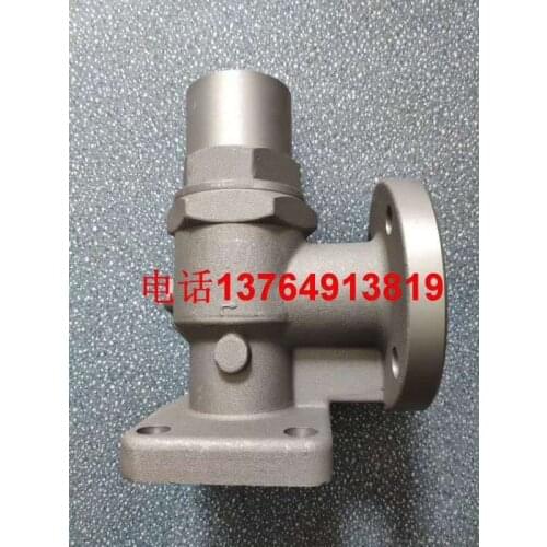 Aineng screw machine 10 cubic pressure valve pressure maintaining valve 55KW75KW air compressor maintenance parts