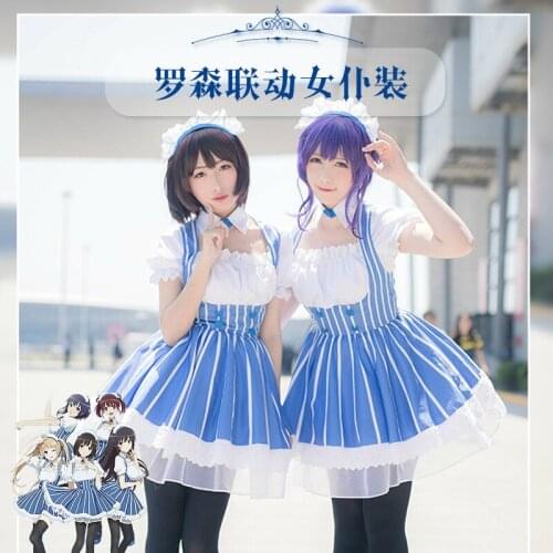 Anime Blessing Flowers Megumi Kato Kasumigaoka Utaha Cosplay Costume Maid Dress Daily Carnival Party Festival Uniform Brand New