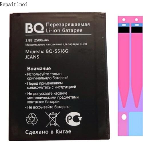 Original 2500mAh Mobile Phone Batteries For BQ BQ-5518G Jeans BQ-5591 BQ-5519G Jeans Battery Smart Phone Repair Parts
