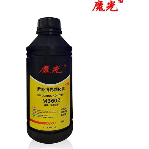MG 3602 light glass and metal bonding UV glue ultra high strength 1kg mounted shadowless glue