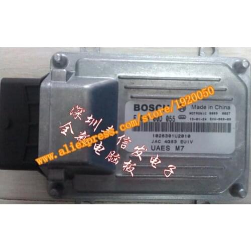 The new JAC and Wyatt RS car engine computer board computer version F01R00D055 M7 4G93D