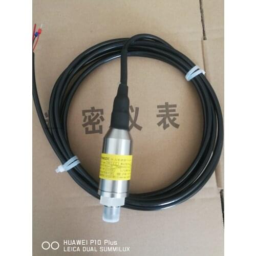 RDLY-S-2 pressure level transmitter