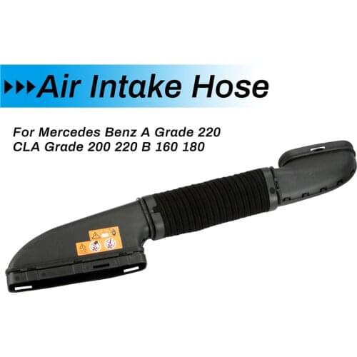 1pc High Quality Air Intake Pipe for Mercedes-Benz A-Class 220 CL220 B-Class 160 Car Engine Air Intake Hose Filter Hose Pipe