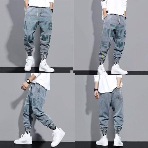 Pattern fashion trend jeans casual loose harem pants letter printing light blue wild ins Harajuku style drawstring casual pants