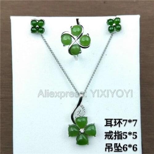 YIXIYOYI Silver Chains