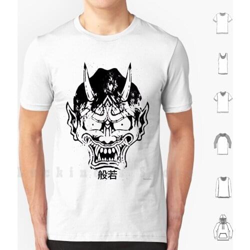 Hannya Mask T Shirt DIY Cotton Big Size 6xl Hannya Mask Japan Katana Japanese Sword Traditional Bloody Map Nippon Comic Style