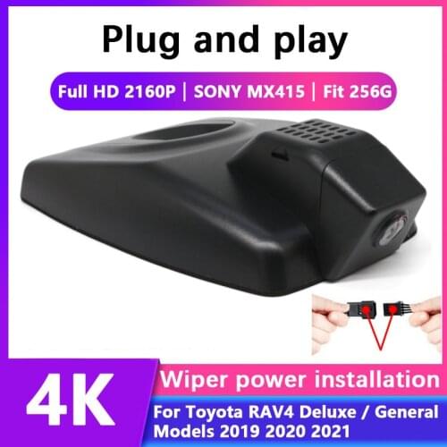 Plug and play Car DVR Video Recorder Dash Cam Camera For Toyota RAV4 Deluxe General Models 2019 2020 2021 HD 2160P high quality