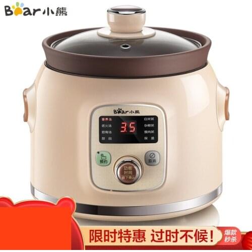 Household 3L electric stew pot intelligent appointment electric cooker Stew pot ceramic stew Cookers Automatic sous vide cooker