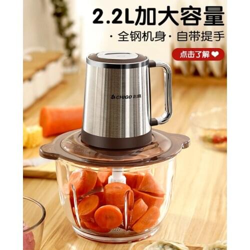 Household electric small minced filling fully automatic garlic mixing multi-functional meat mincer J05