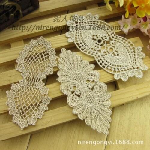 Cream Nylon Yarn lace trim Water Soluble lacework Diy Handmade Patchwork Apparel Sewing lace Fabric Pierced lace 5pcs/lot