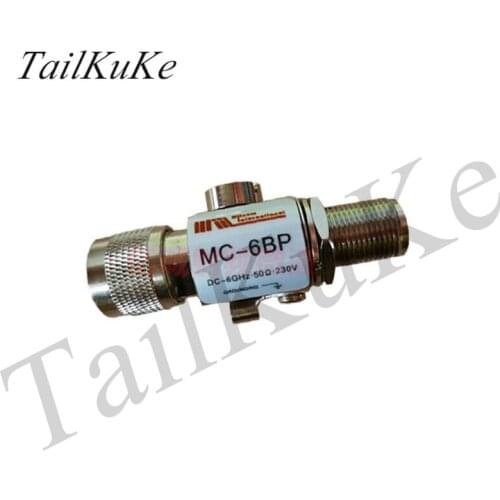 Skyfeed Arrester MC-6BP/coaxial Arrester N-JK Repeater Intercom Antenna Arrester