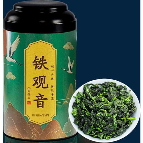 New China Ceramic Lid of Gaiwan