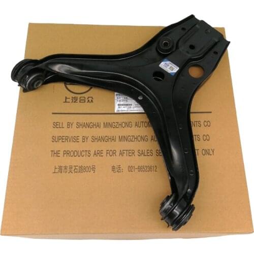 Triangle arm For VW Santana 2000 3000/Superman/Zhijun (right) FOR 857407148 857 407 148 857 407 147