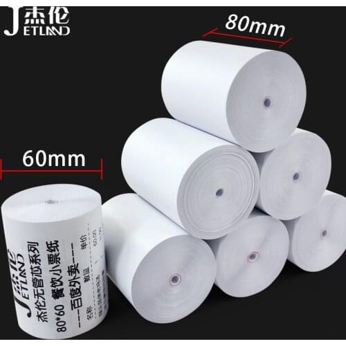2 Rolls per Lot ) Jetland Thermal Paper 80*60mm, no core, 55gsm, Cash Register Receipt Paper Roll 3 1/8" x 165', BPA free