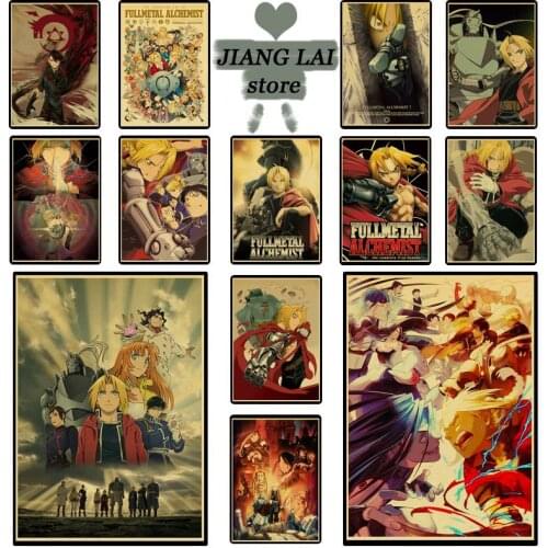 Fullmetal Alchemist Posters Kraft Paper Material Decoration Living Room Bar Cafe High Quality Wall Sticker