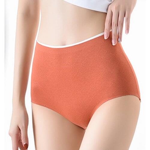 Womens Underwear Cotton High Waist Hip-lifting Seamless Female Briefs comfortable body shaping Panties
