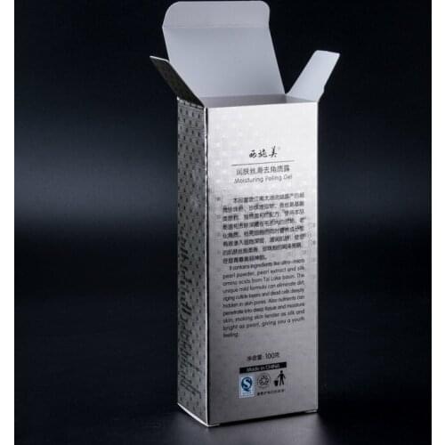 Recycle Printed Export Wholesale Corrugated Carton Custom Shipping Cardboard Packaging Box ( PX-006)