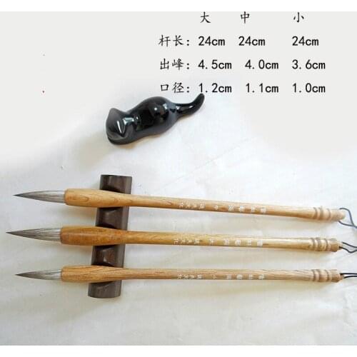 Shulin Yihai ferrets running script regular script Wei Bei writing brush training class calligraphy writing brush with no