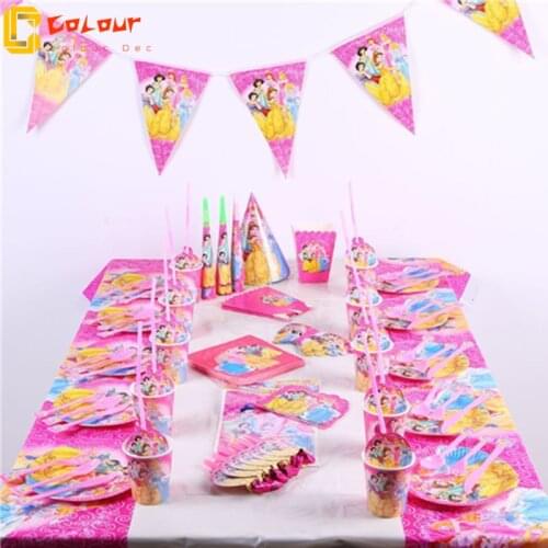 Disney six Princess Girls Happy Kids Girls Birthday Party Decoration Set Party Supplies Cup Plate Banner Hat Straw tablecolth