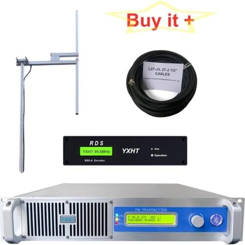 1000W FM Broadcast Transmitter+1-Bay Antenna + 30 Meters Cables with Connector With Digital Rds Encoder Radio Data System Encode