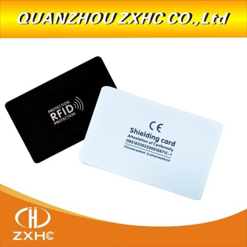 RFID anti-Theft shielding card NFC information anti-theft shielding card Gift Shielding Module anti-theft blocking card