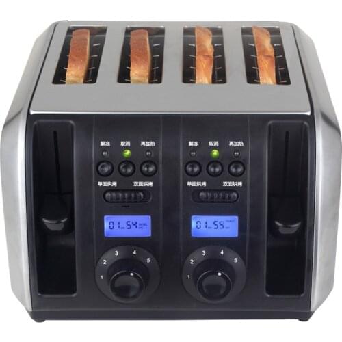 Household 4 slices toaster Stainless Steel toaster baking machine Commerical Multifunctional toaster 220v/50HZ 1750w 1pc