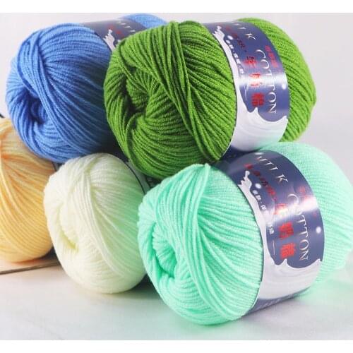 Baby wool three milk cotton hand DIY baby hat scarf blanket line fine wool colorful yarn for knitting knit silk cotton 50g yarn