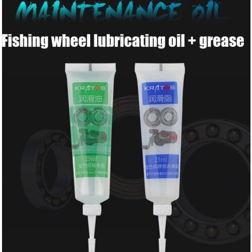Grease Lubricant Oil for Fishing Reel Bearing Lubricant Baitcasting Fishing Reel Maintenance Oil Fishing Tool