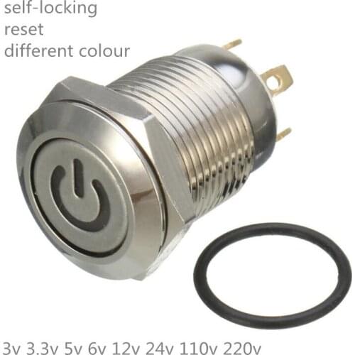 5 set 3A waterproof self-locking/reset switch 12mm LED Metal push button switch Start Switch With LED 3v6v12v24v110v220V