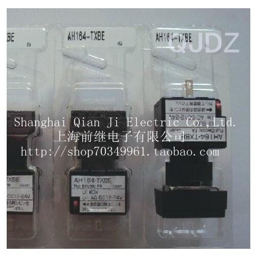 AH164-TXBE (AH164 series) & lt; 16 & gt; buzzer