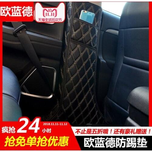 For Mitsubishi Outlander 2013 2014 2015 2016 2017 2018 2pcs/set High Quality Leather Car B-pillar Internal Seat Belt 3d Case