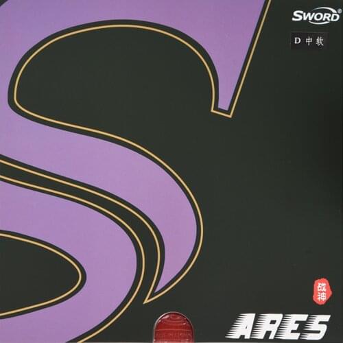 Sword Ares Pips-in Table Tennis Rubber with cake sponge for 40+ new material balls