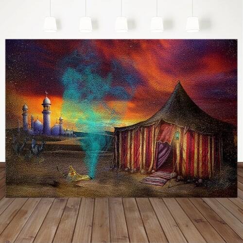 Mythical Theme Children Birthday Photography Backdrops Tent Light Blue Smoke Building Photo Props Studio Booth Background